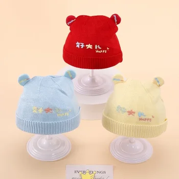 Детская шапочка для шин, зимняя теплая шапочка двойной вязки для мальчиков и девочек, милая новая модная шапочка для новорожденных