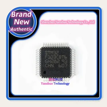 STM32F103CBT6 100% оригинальный аутентичный однокристальный микрокомпьютер (MCU/MPU/SOC)