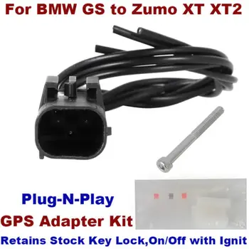 Адаптер GPS для BMW GS на Zumo XT XT2 -сохраняет блокировку запасным ключом, включается/выключается с помощью Ignit