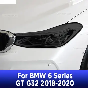 Восстановление защитной пленки для автомобильных фар, 2 предмета, прозрачная черная наклейка из ТПУ для аксессуаров BMW 6 серии GT G32 2020