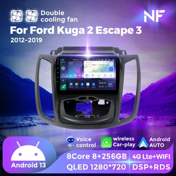 NF Двойной Вентилятор Охлаждения Автомагнитолы Для Ford Kuga 2 Escape 3 2012-2019 Автомобильный Радио Мультимедийный Плеер GPS BT Для Wirelss Carplay