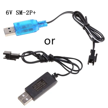 USB 6V 250mA NiMH/NiCd аккумулятор USB для 5S аккумуляторов NiMH/NiCd 2P электрическая игрушка для гоночного грузовика